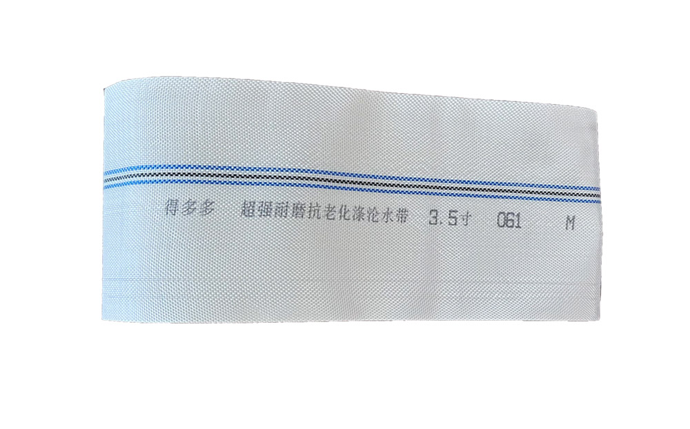 果洛编织工艺-涤纶水带