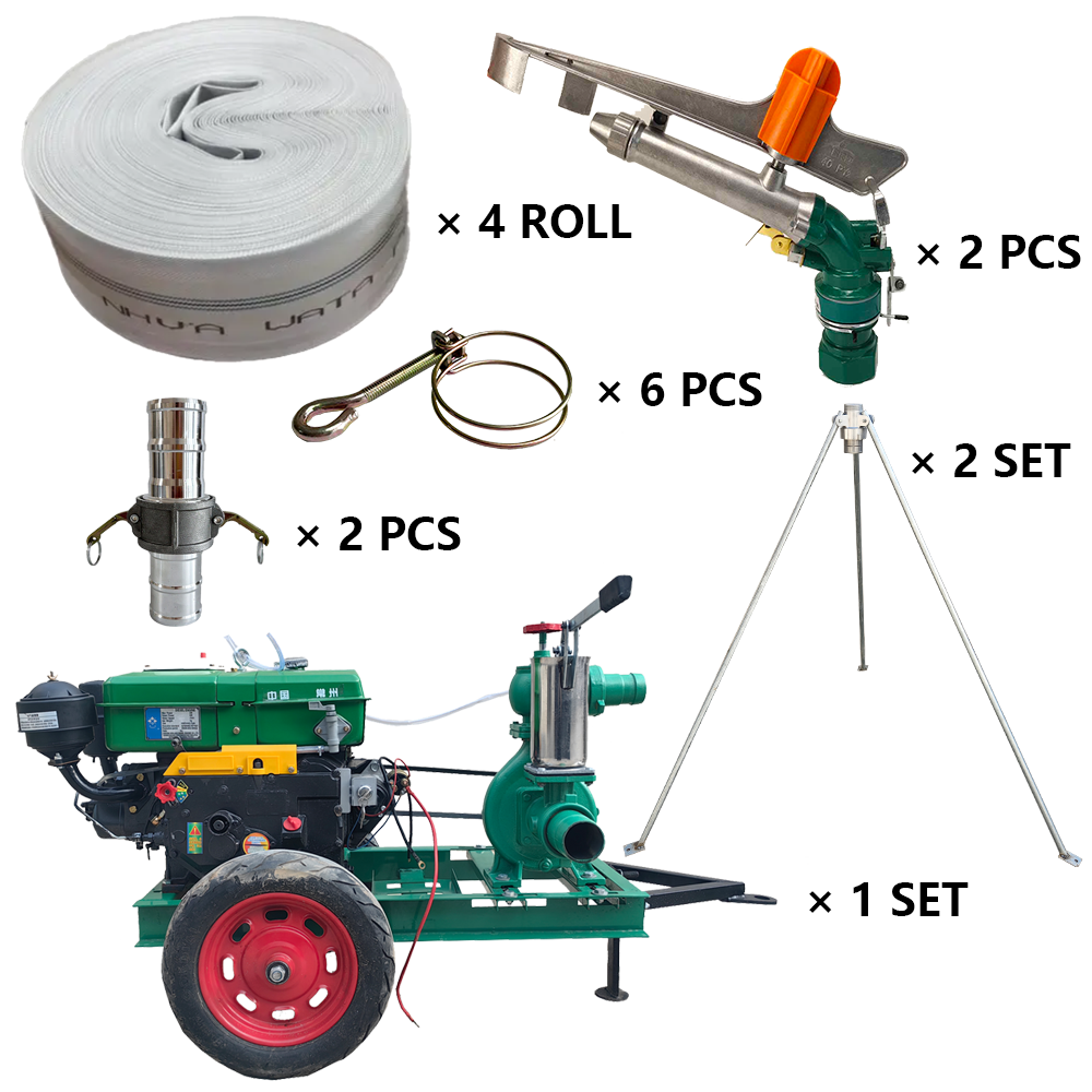 果洛程瑞达PY40摇臂喷枪灌溉套装